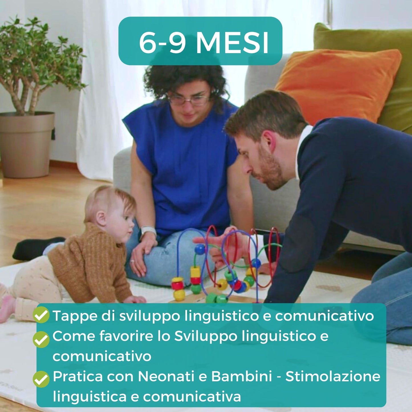 Développement du langage de 0 à 2 ans