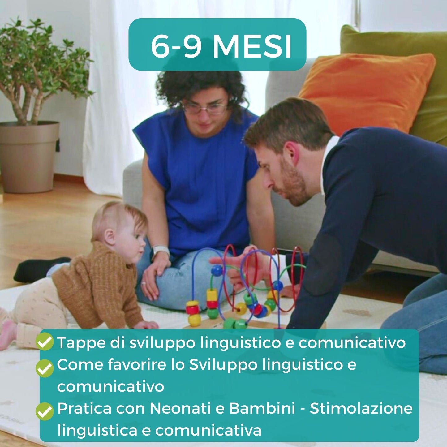 Sviluppo del Linguaggio da 0 a 2 anni